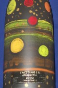 Taittinger Collection Amadou Sow Brut