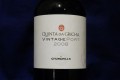Churchill's Vintage Port Quinta da Gricha